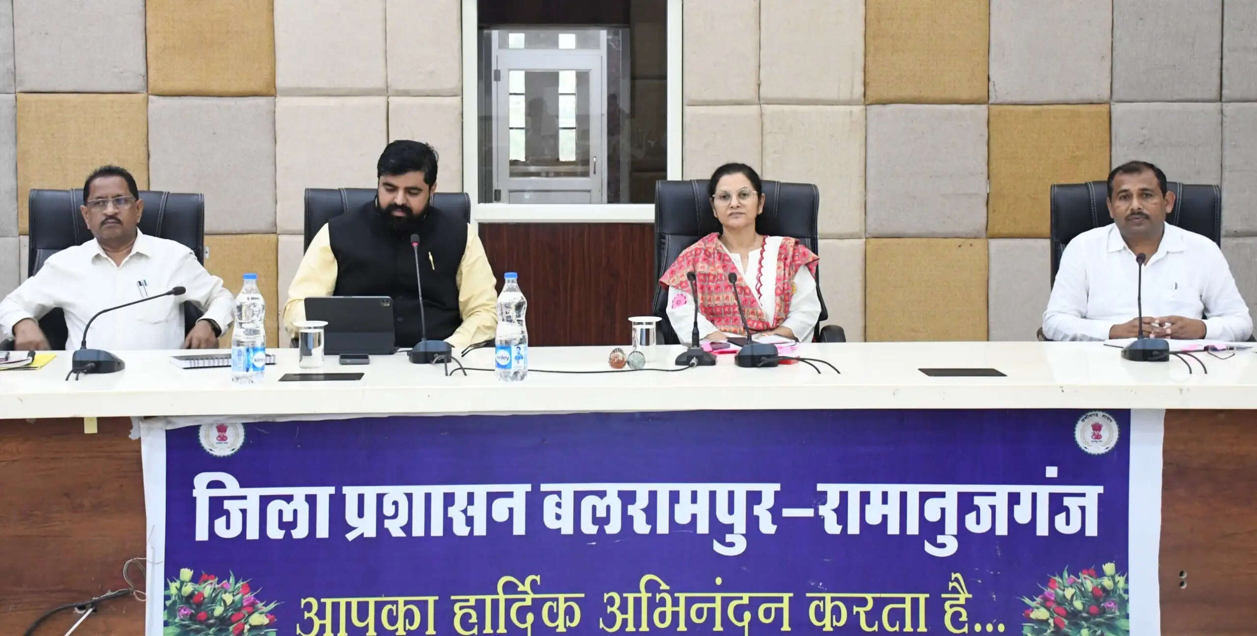 बलरामपुर : मिशन आचार्य से शिक्षा व्यवस्था में बदलाव की तैयारी