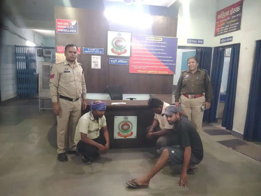 “ऑपरेशन अंकुश” के तहत जुआ रेड की कार्रवाई , कृष्णापुर डैम के पास जुआ खेलते तीन जुआरी गिरफ्तार