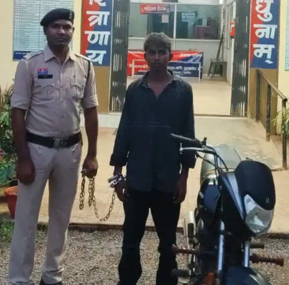 मोटर सायकल वाहन चोरी करने वाला एक आरोपित गिरफ्तार