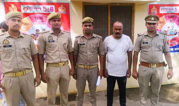 बुजुर्ग को पर्ची दिखा धोखाधड़ी कर ले गया था अंगूठी, आरोपित गिरफ्तार