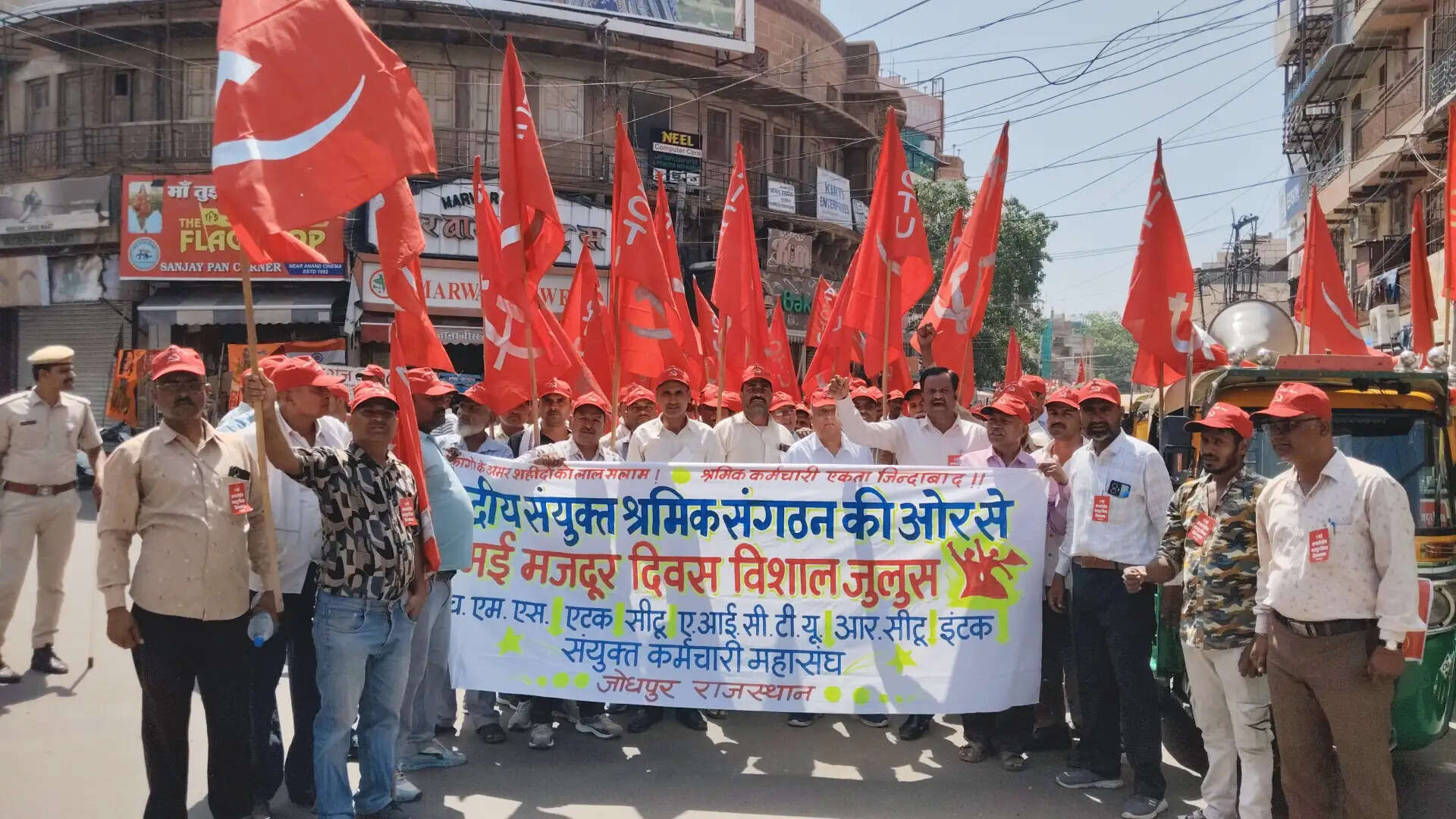 जोधपुर शहर में अंतरराष्ट्रीय मजदूर दिवस पर निकाला जुलूस