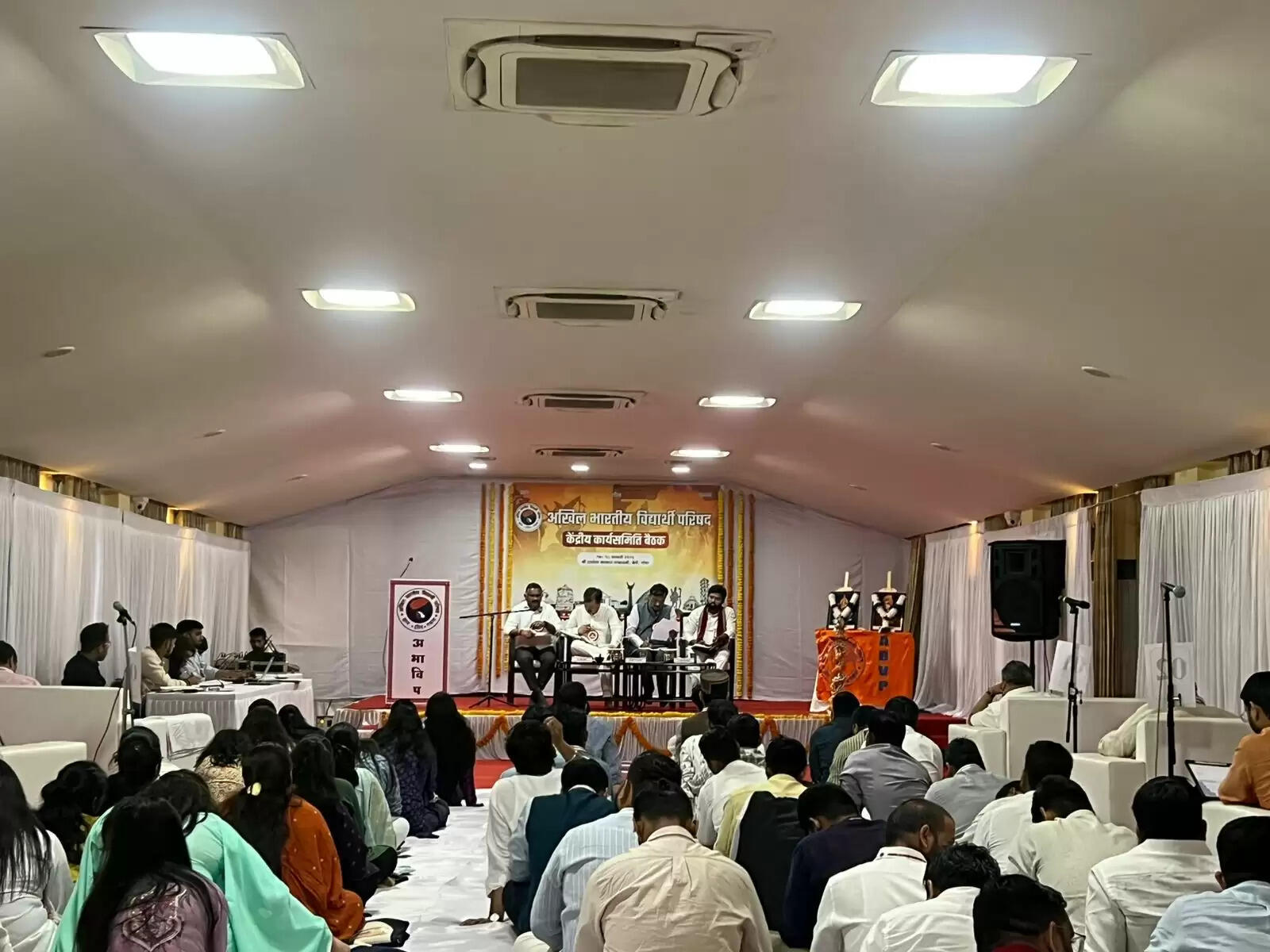 अभाविप की केंद्रीय कार्यसमिति की दो दिवसीय बैठक का समापन, शिक्षा व राष्ट्र निर्माण पर विमर्श