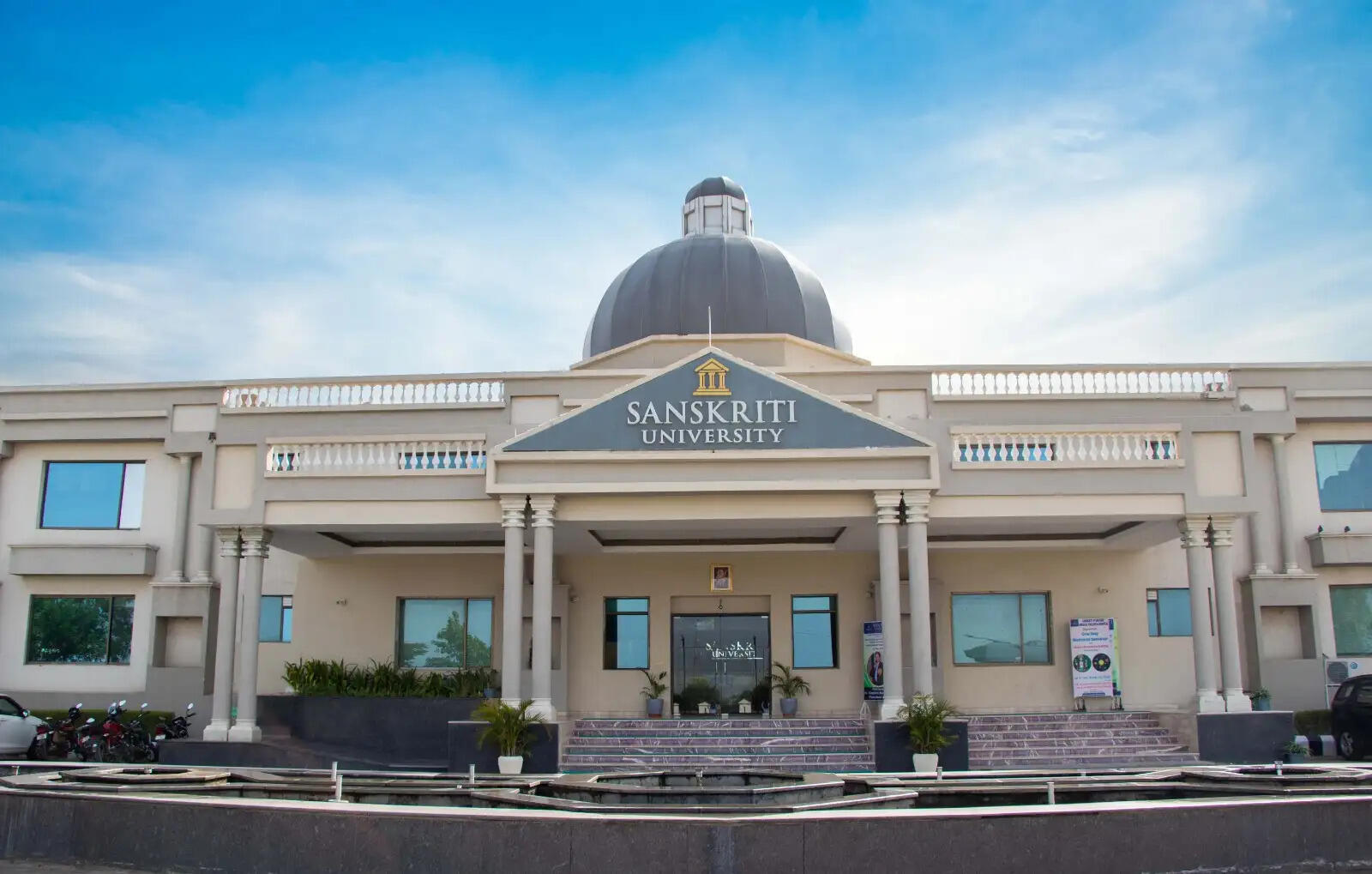 संस्कृति स्पार्क हेक 2026 का शुभारम्भ 31 मार्च से