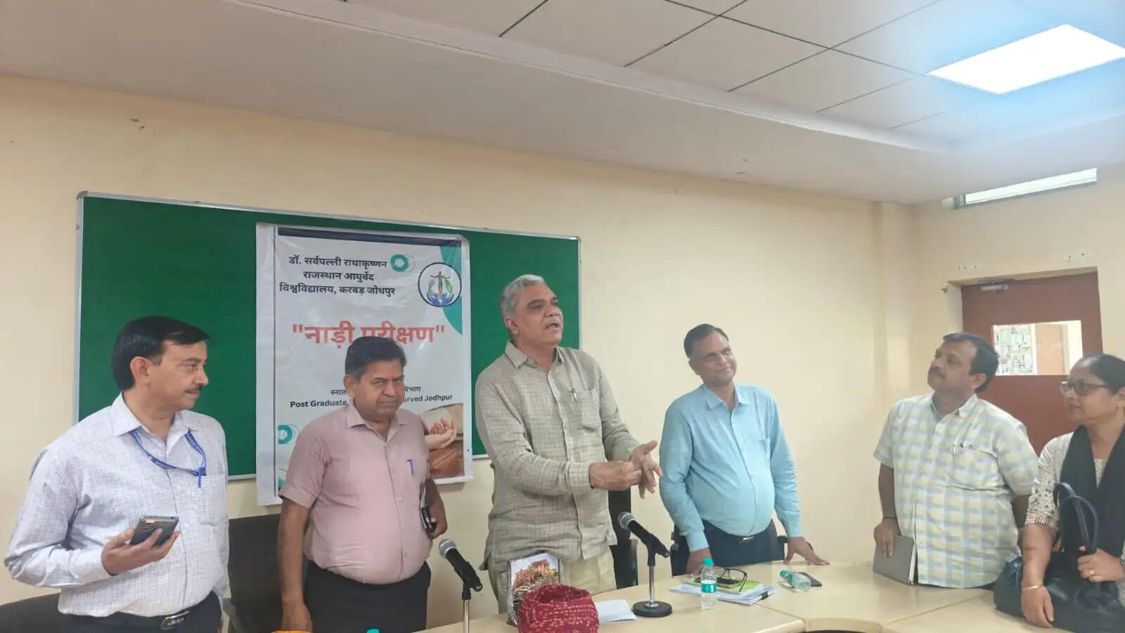 आयुर्वेद के साथ आधुनिक चिकित्सा पद्धति का ज्ञान भी जरूरी: डॉ. शर्मा
