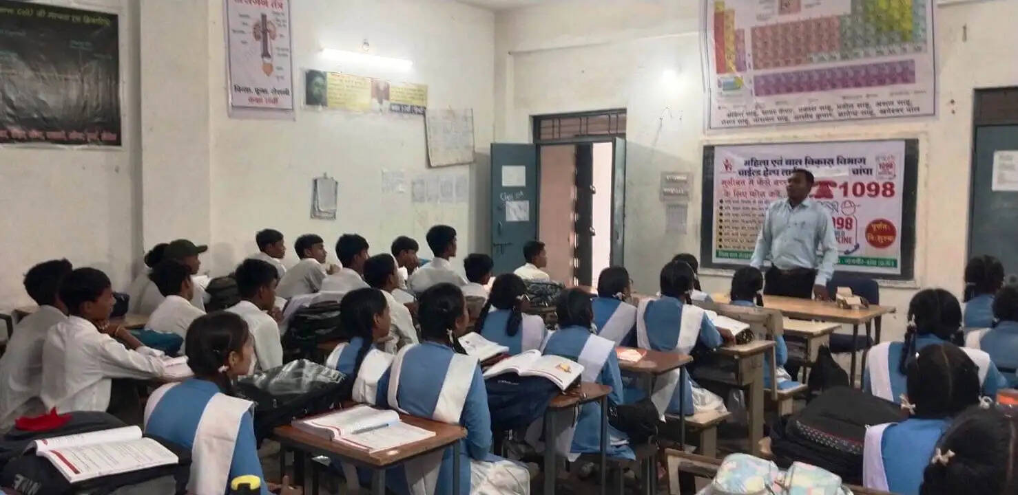 चाईल्ड हेल्पलाइन 1098 के संबंध में जागरूकता कार्यक्रम आयोजित