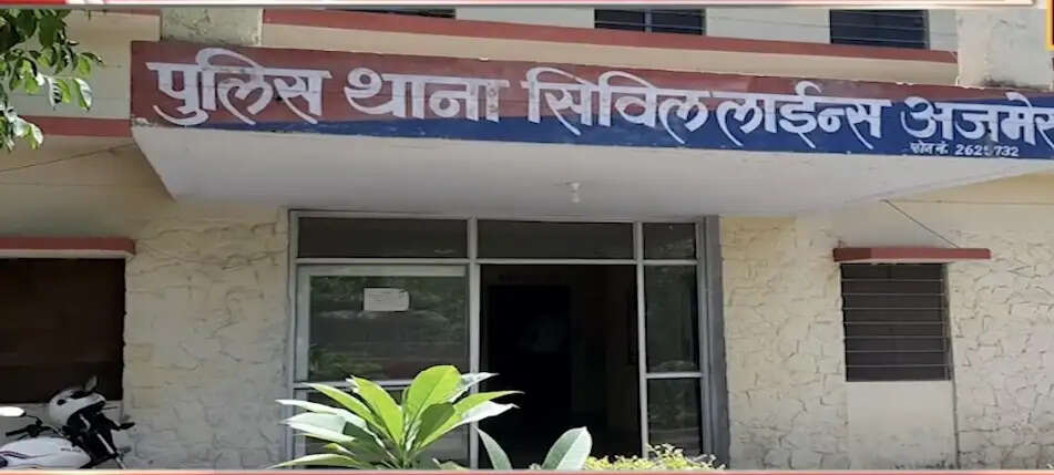 नेपाल के दो चरस तस्कर अजमेर में चढ़े पुलिस के हत्थे