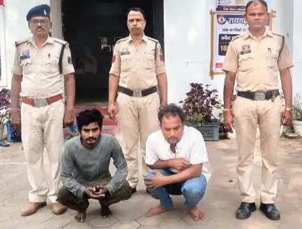 केलो डेम के पास युवक-युवती से लूटपाट करने वाले दो आरोपित गिरफ्तार, कोतवाली पुलिस ने भेजा जेल