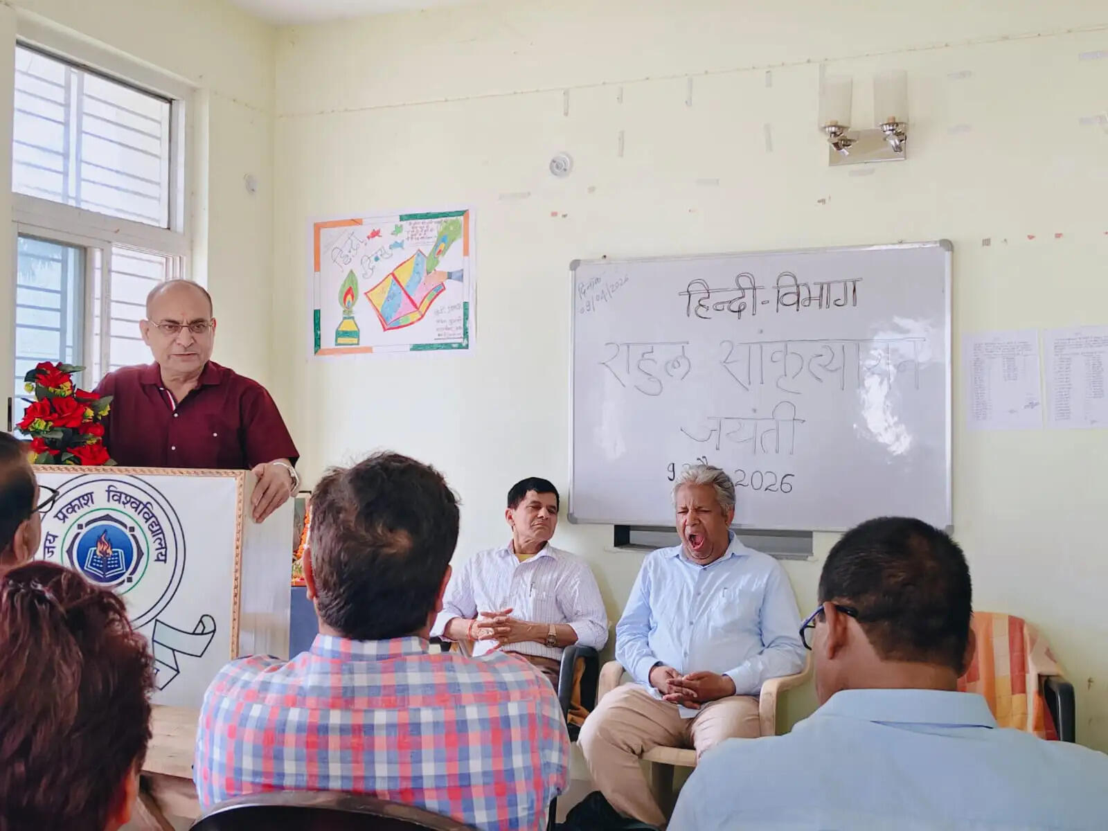 जयप्रकाश विश्वविद्यालय में राहुल सांकृत्यायन की जयंती मनाई गई