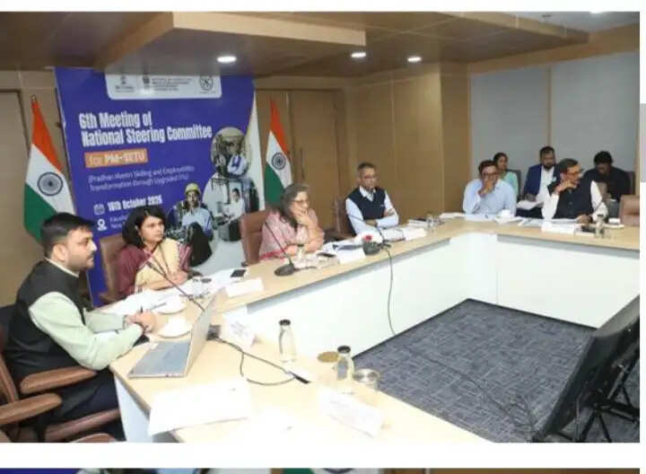 पीएम-सेतु के तहत पांच आईटीआई क्लस्टर के उन्नयन के लिए 1,194.92 करोड़ मंजूर