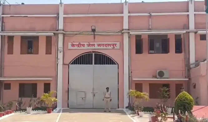 केंद्रीय जेल जगदलपुर में एक महिला बंदी ने फांसी लगाकर की आत्महत्या