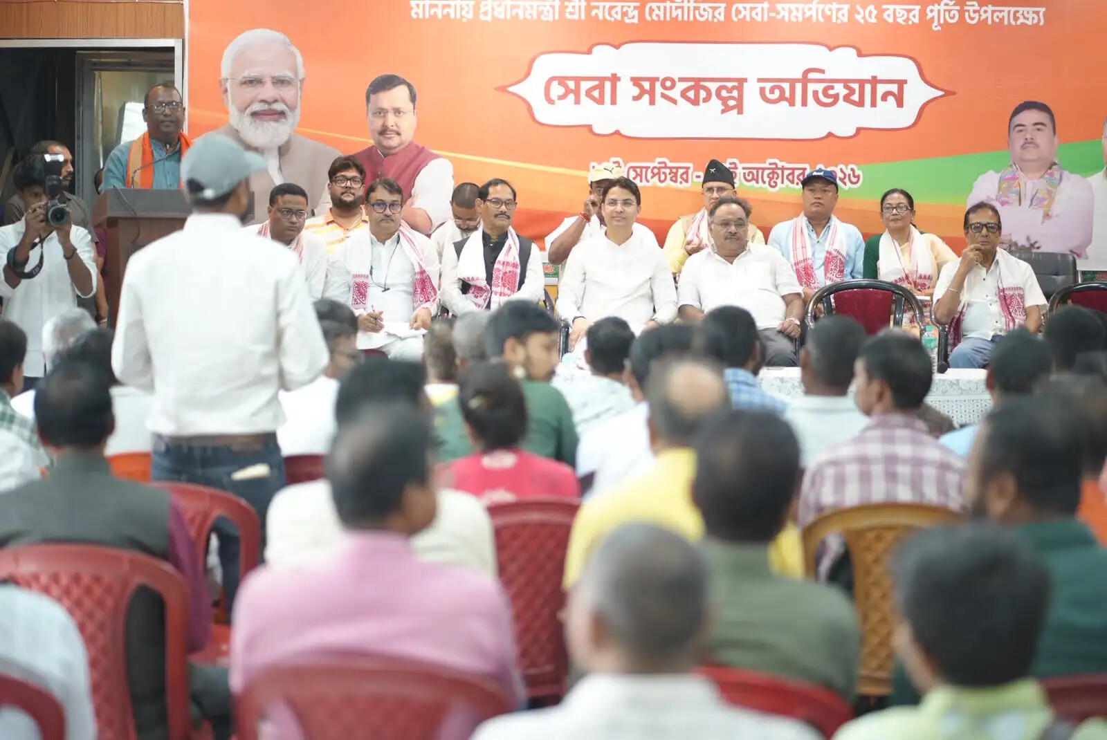 सिलीगुड़ी में भाजपा की संगठनात्मक बैठक, संगठन मजबूत करने पर जोर