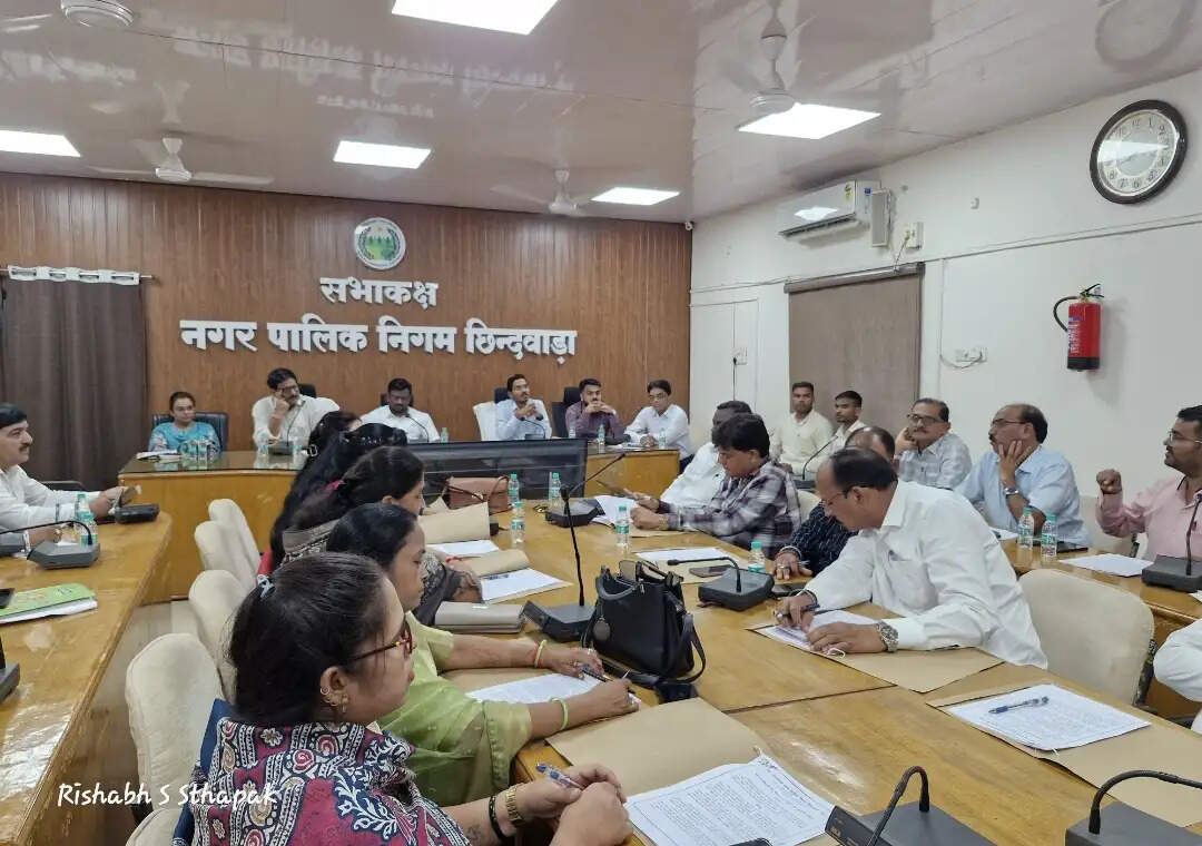 छिंदवाड़ाः एमआईसी की बैठक में लिए गए शहर के विकास को लेकर कई अहम निर्णय