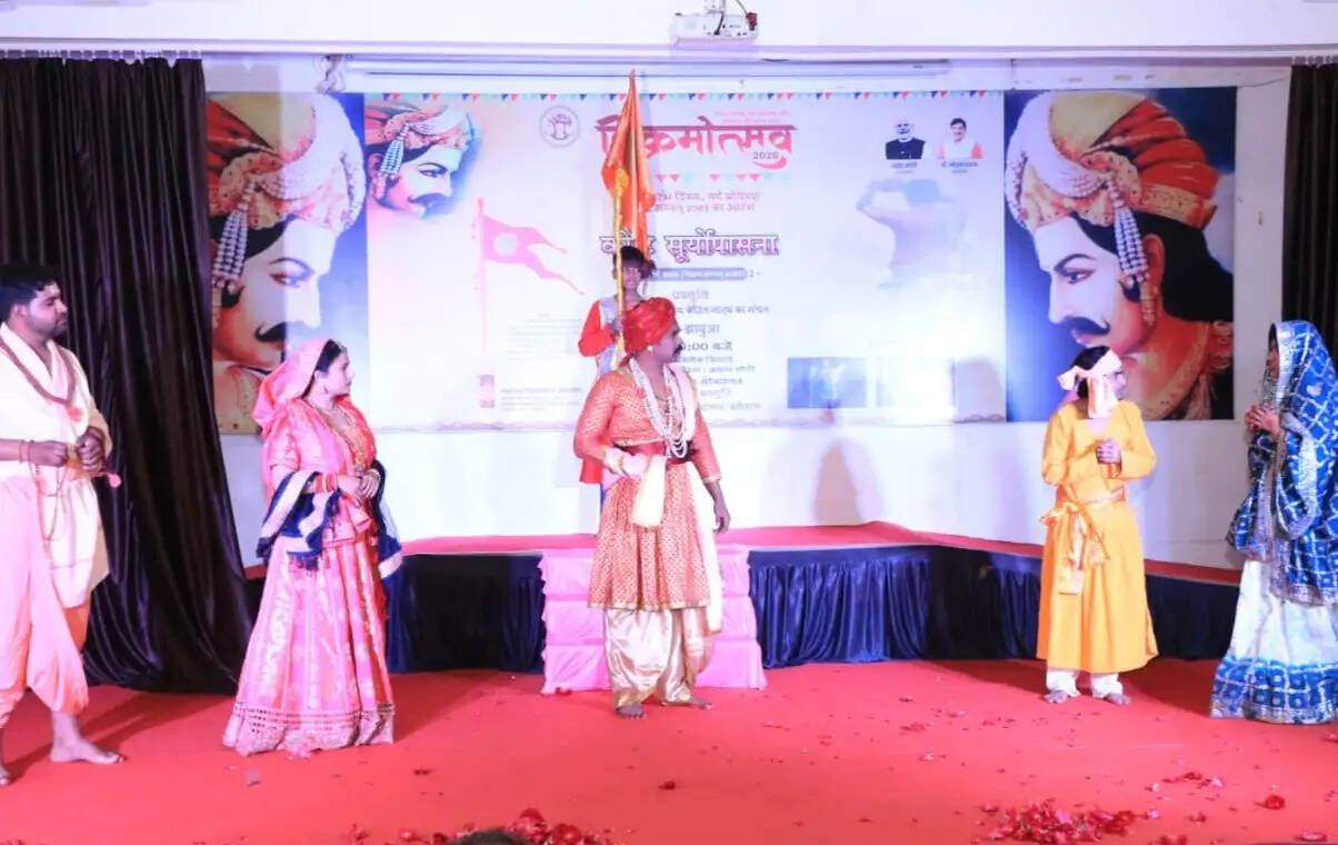 झाबुआ: सांस्कृतिक कार्यक्रम की शानदार प्रस्तुति के साथ आयोजित किया गया विक्रमोत्सव 2026