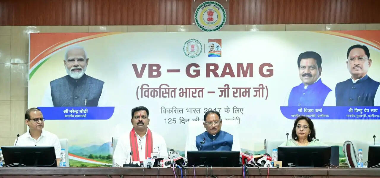 छत्तीसगढ़ में वीबी-जी राम जी योजना के तहत 15 अगस्त से 26 जनवरी 2027 तक 3 विशेष अभियान -मुख्यमंत्री विष्णु देव साय