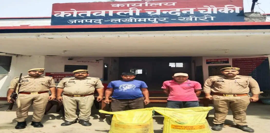 नेपाल बॉर्डर के पास यूरिया खाद की तस्करी करते दो नेपाली नागरिक गिरफ्तार