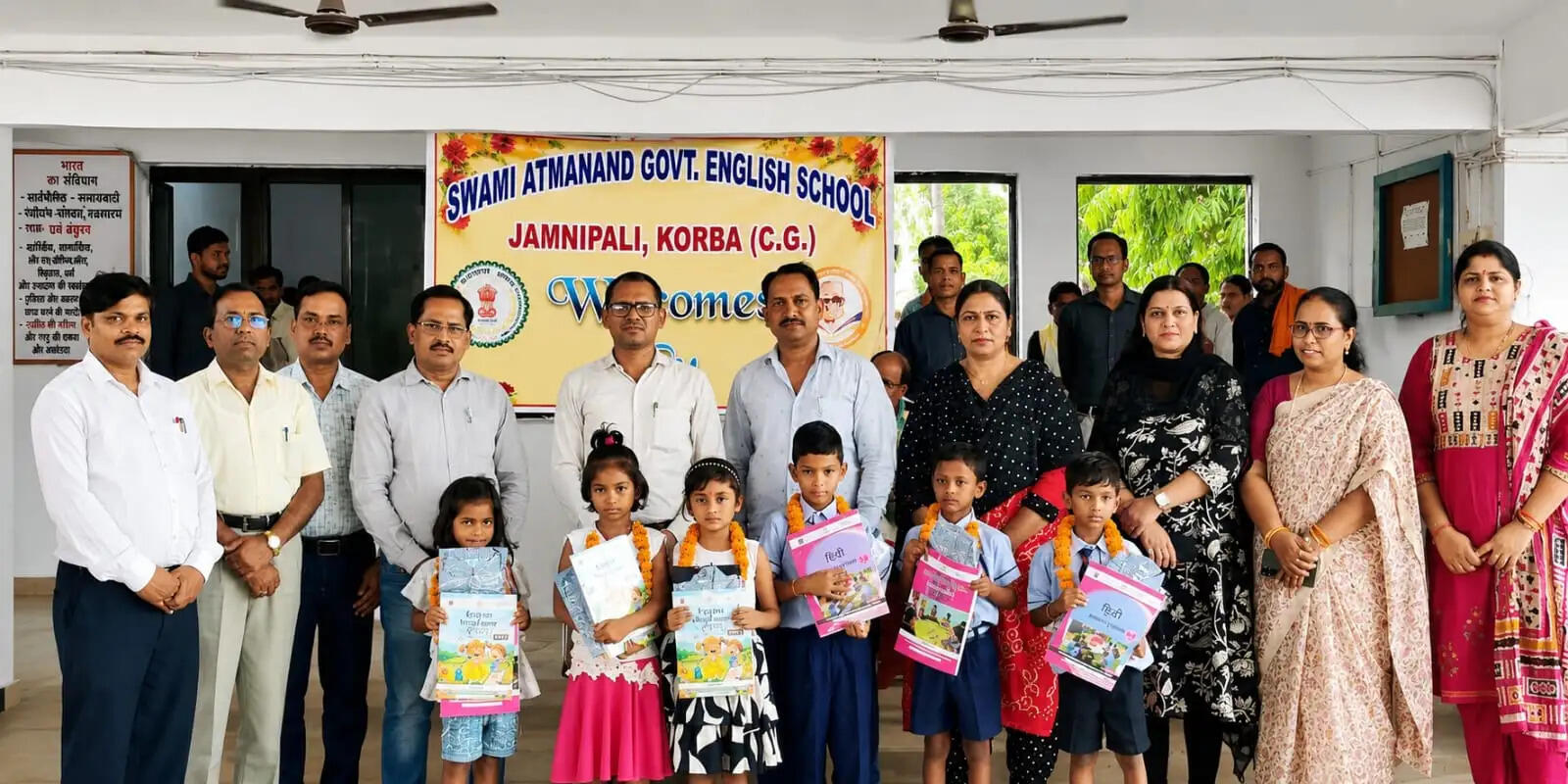 स्वामी आत्मानंद गवर्नमेंट इंग्लिश स्कूल जमनीपाली में उत्साहपूर्वक मनाया गया शाला प्रवेश उत्सव