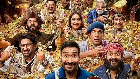 एडवांस बुकिंग में चमकी 'धमाल 4'