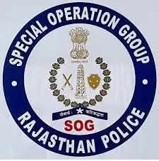 खेल कोटे में फर्जीवाड़ा: तायक्वांडो के नकली प्रमाण पत्रों से नौकरी का खेल उजागर