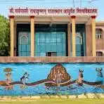 प्रधानमंत्री टीबी मुक्त भारत अभियान का आयोजन