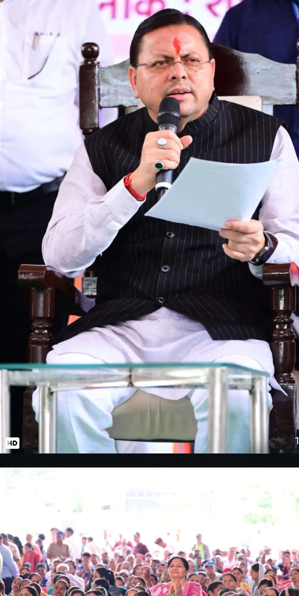 जनसेवा शिविर में मुख्यमंत्री ने सुनीं समस्याएं, त्वरित समाधान के दिए निर्देश