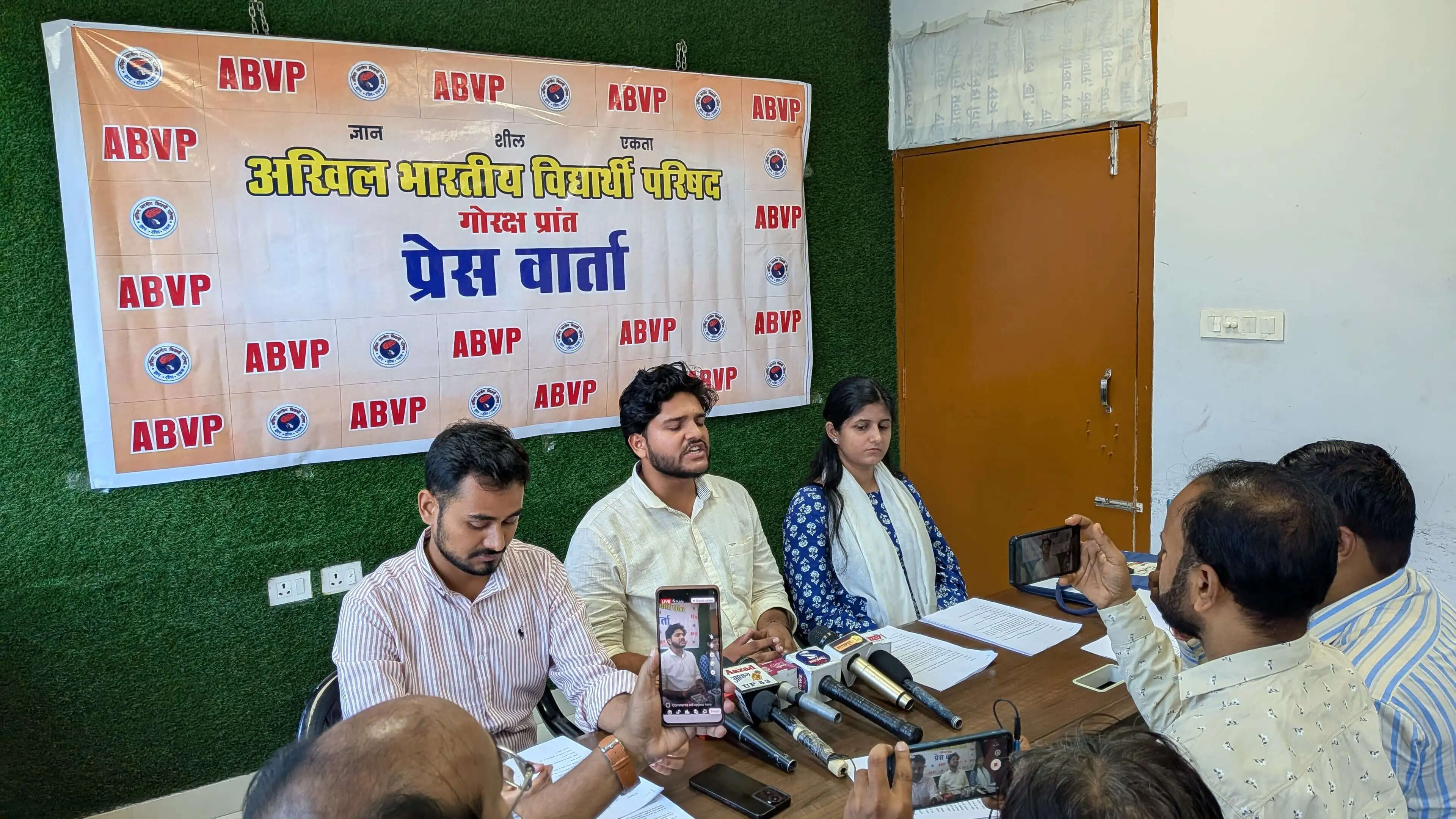 अभाविप की राष्ट्रीय कार्यकारी परिषद बैठक भुवनेश्वर में संपन्न