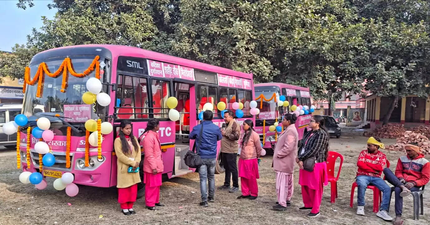कटिहार से पूर्णियाँ के लिए पिंक बस सेवा की शुरुआत