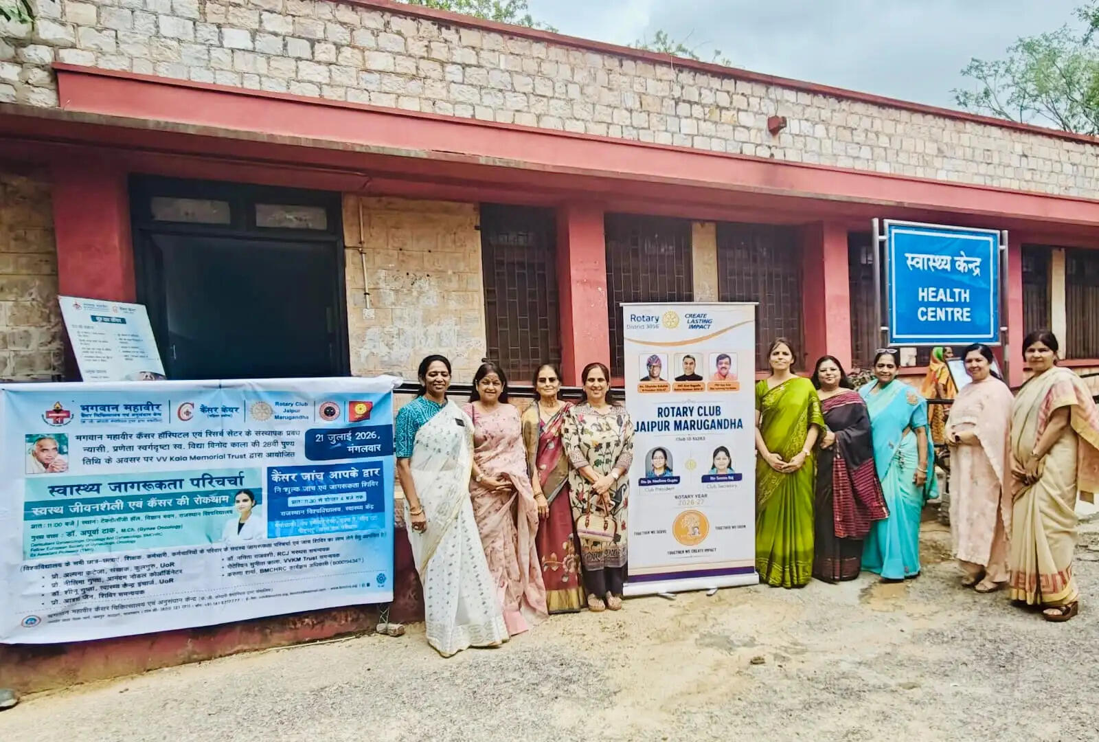 वरिष्ठ पत्रकार विद्या विनोद काला की पुण्यतिथि पर जागरूकता व्याख्यान और कैंसर जांच शिविर आयोजित