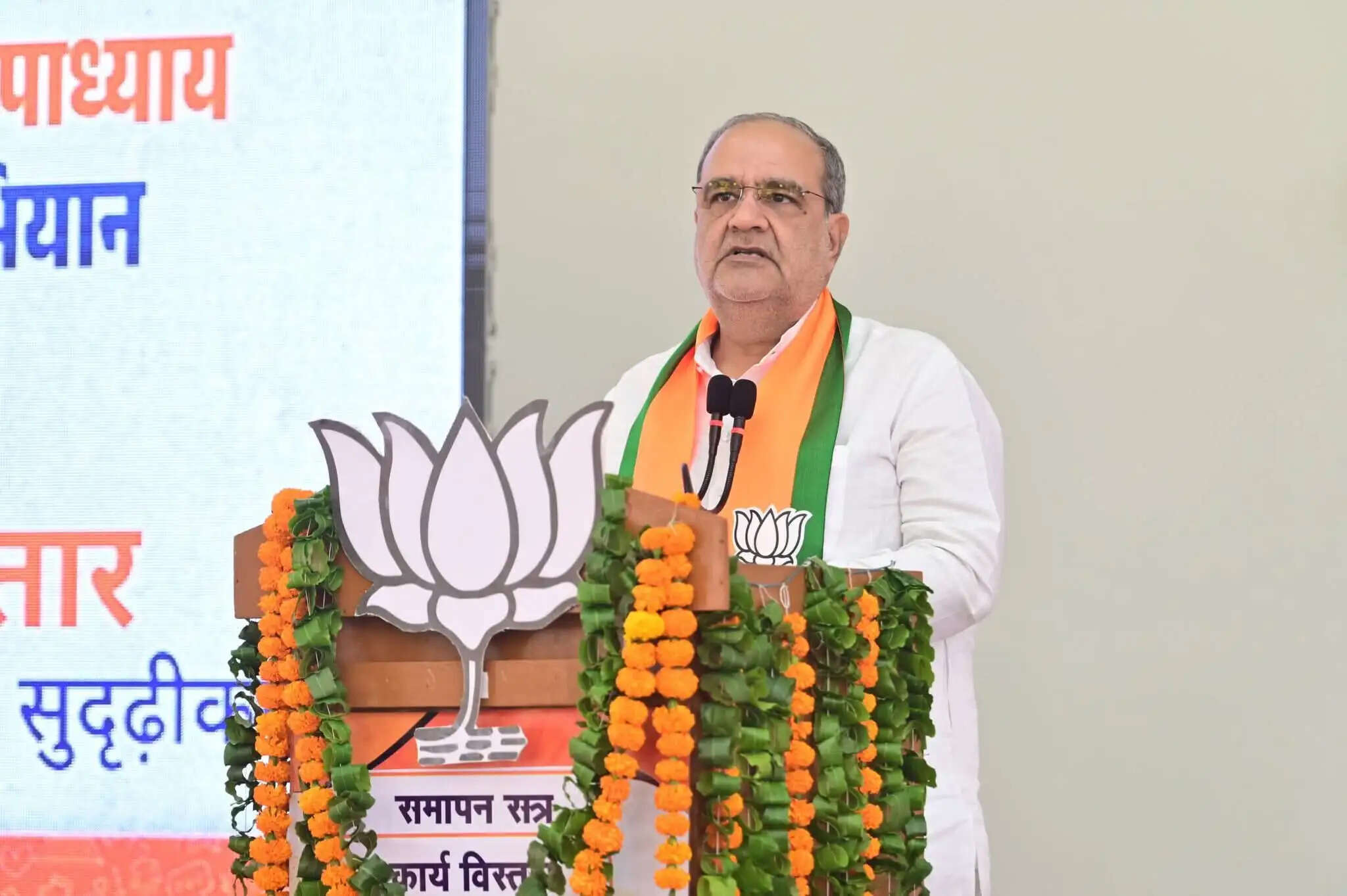 संगठन की मजबूती के लिए कार्यकर्ताओं की सक्रियता, समर्पण एवं निरंतर जनसंपर्क आवश्यक : चौधरी भूपेंद्र सिंह