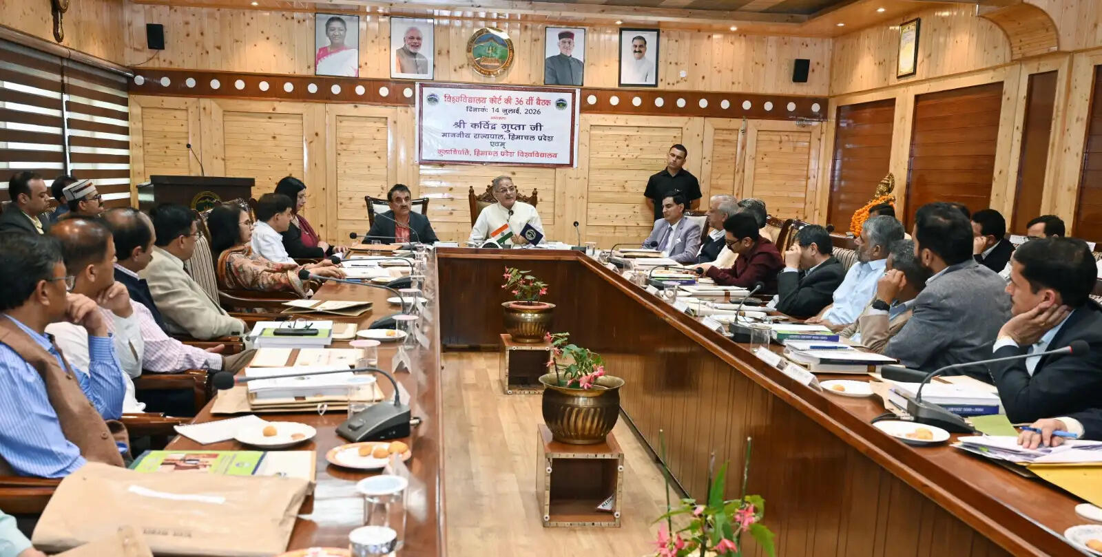 विश्वविद्यालयों को एआई, डेटा साइंस और नवाचार में आगे आना होगा: राज्यपाल