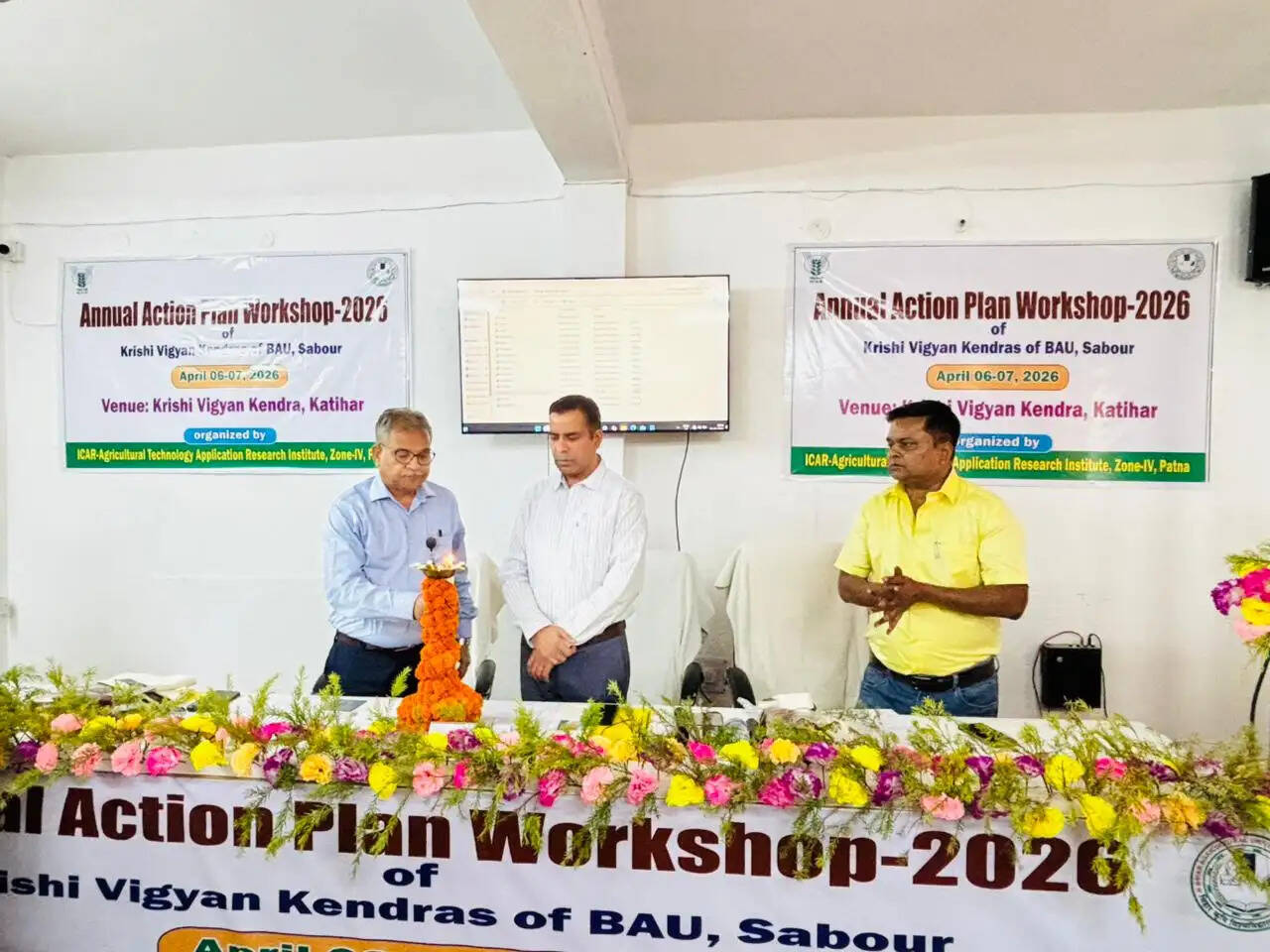 कटिहार में कृषि विज्ञान केन्द्रों की वार्षिक कार्य योजना पर चर्चा