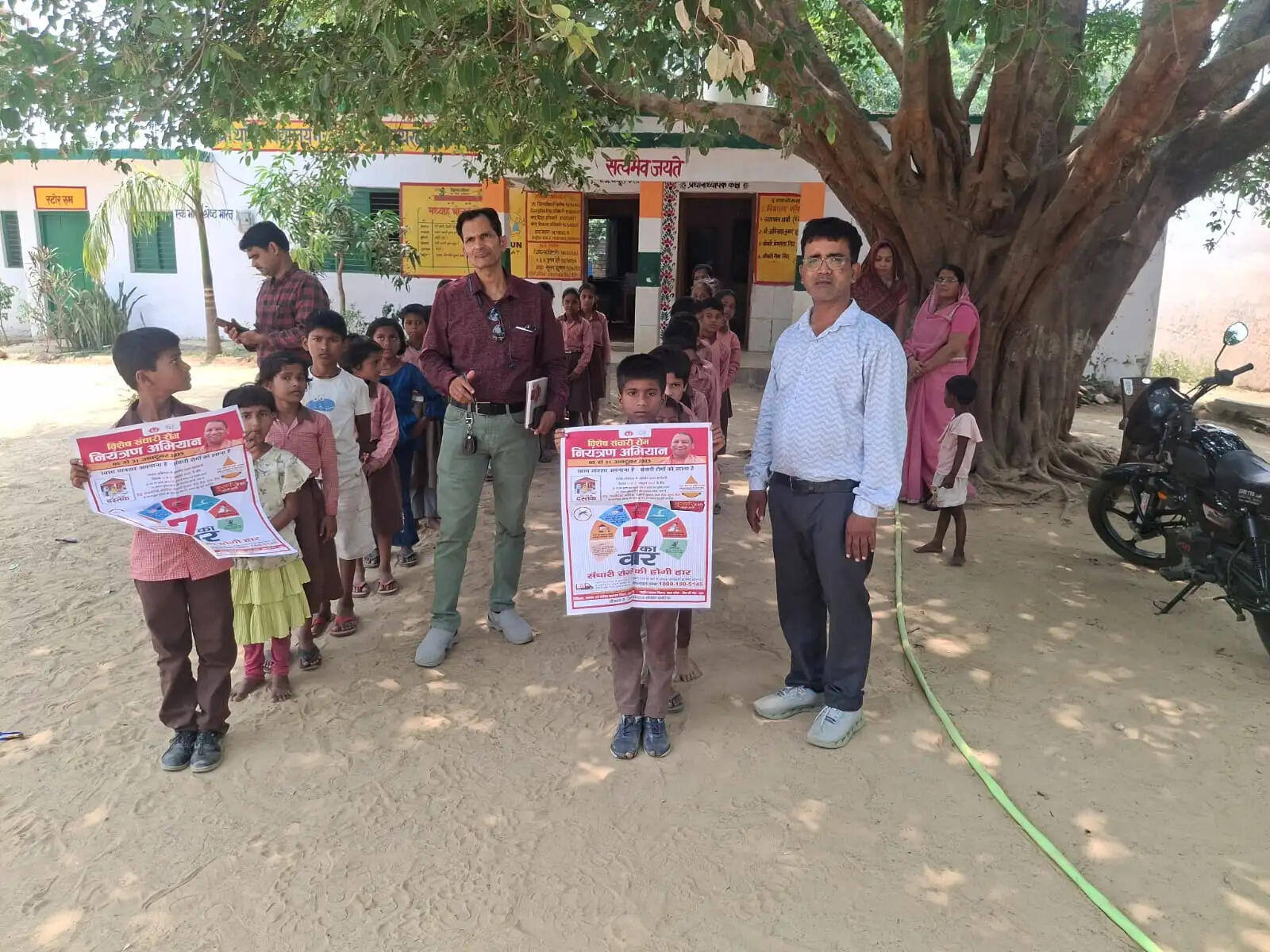 फाइलेरिया, मलेरिया, चिकनगुनिया, कालाजार समेत कई बीमारियों से बचाव की दी जानकारी