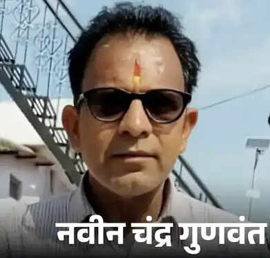 बेटी की शादी के कार्ड बांटने निकले पोस्टमैन पिता की शादी से 10 दिन पहले संदिग्ध मृत्यु, गधेरे में मिला शव