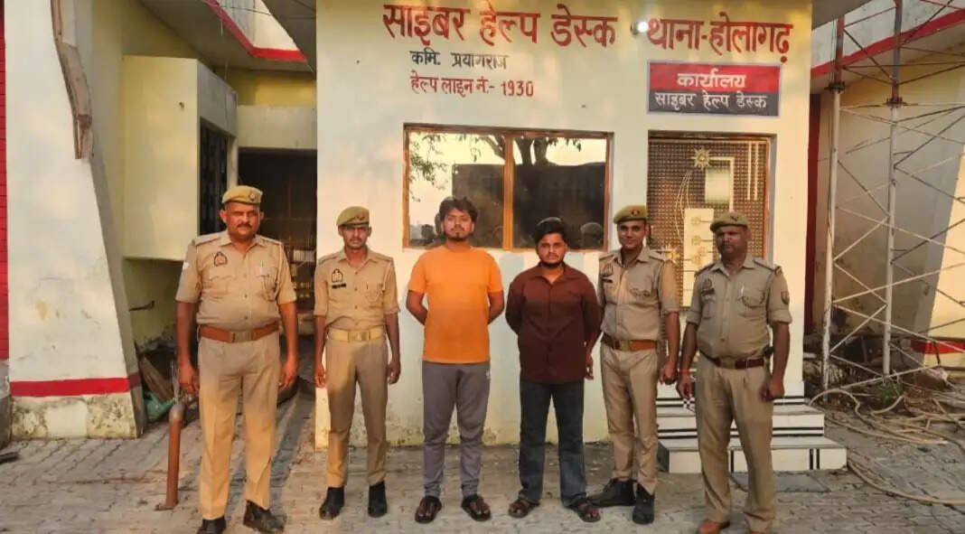 छात्र की हत्या मामले के दो और आरोपित गिरफ्तार