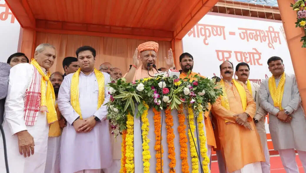 वर्तमान सरकार भगवान राम-कृष्ण, बाबा विश्वनाथ और मां विंध्यावासिनी पर रखती है आस्था : योगी आदित्यनाथ