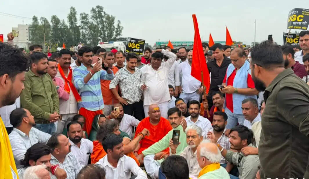 बहादराबाद टोल प्लाजा पर आरक्षण विरोधी प्रदर्शन, छह घंटे तक जाम रहा टोल