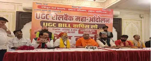 पीएम के अजमेर दौरे पर करणी सेना का विरोध ऐलान: काले झंडे दिखाने की चेतावनी