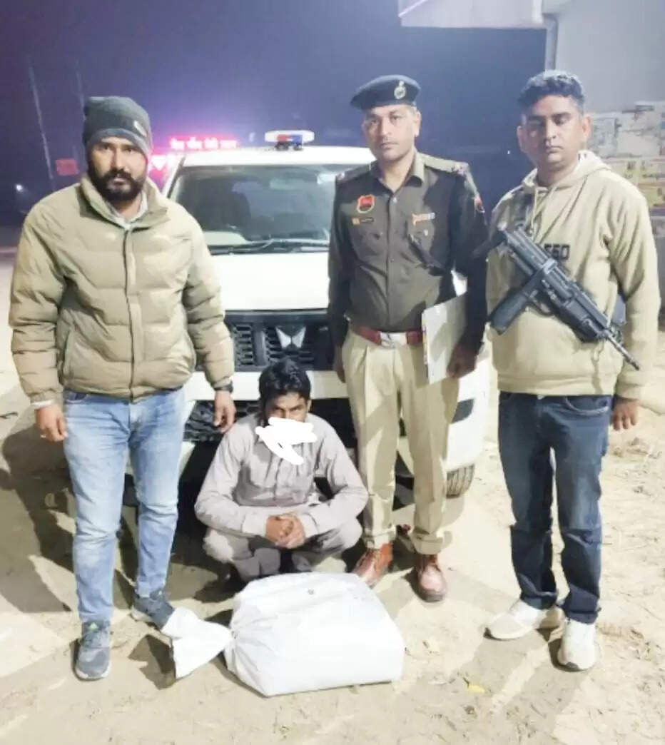 सिरसा: तीन नशा तस्कर गिरफ्तार, चूरापोस्त व अफीम बरामद