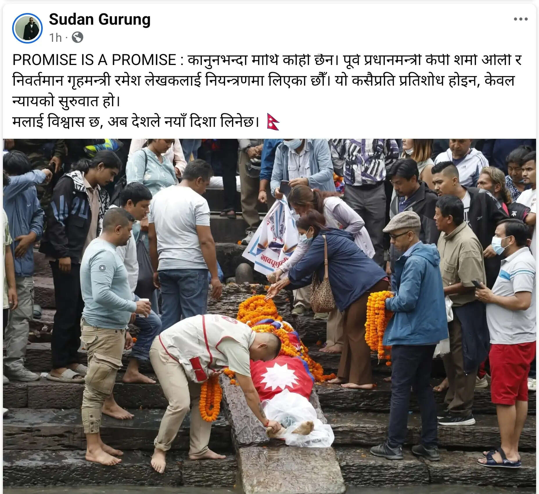 नेपालः ओली की गिरफ्तारी बदले की कार्रवाई नहीं, न्याय की शुरुआत हैः गृहमंत्री सुदन