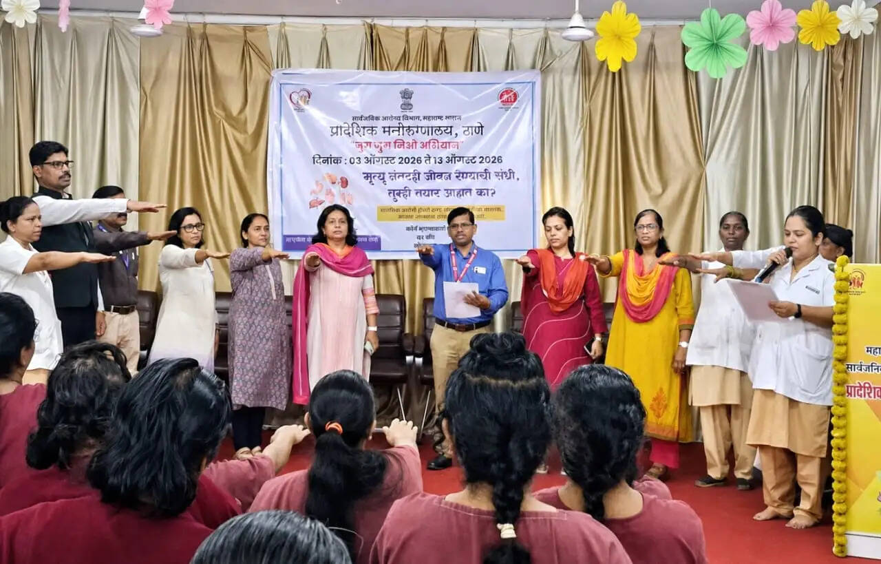 मृत्युपरांत अंगदान संकल्प, ठाणे मनोचिकित्सालय मुहिम ने बोध बढ़ाया