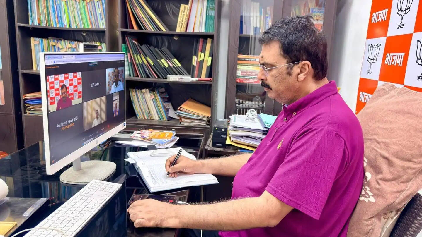 मोदी सरकार के 12 वर्षों पर आयोजित कार्यक्रमों को लेकर भाजपा की वर्चुअल समीक्षा बैठक संपन्न