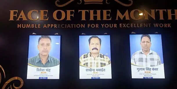 कोरबा : उत्कृष्ट कार्य के लिए निगम कर्मचारी सम्मानित