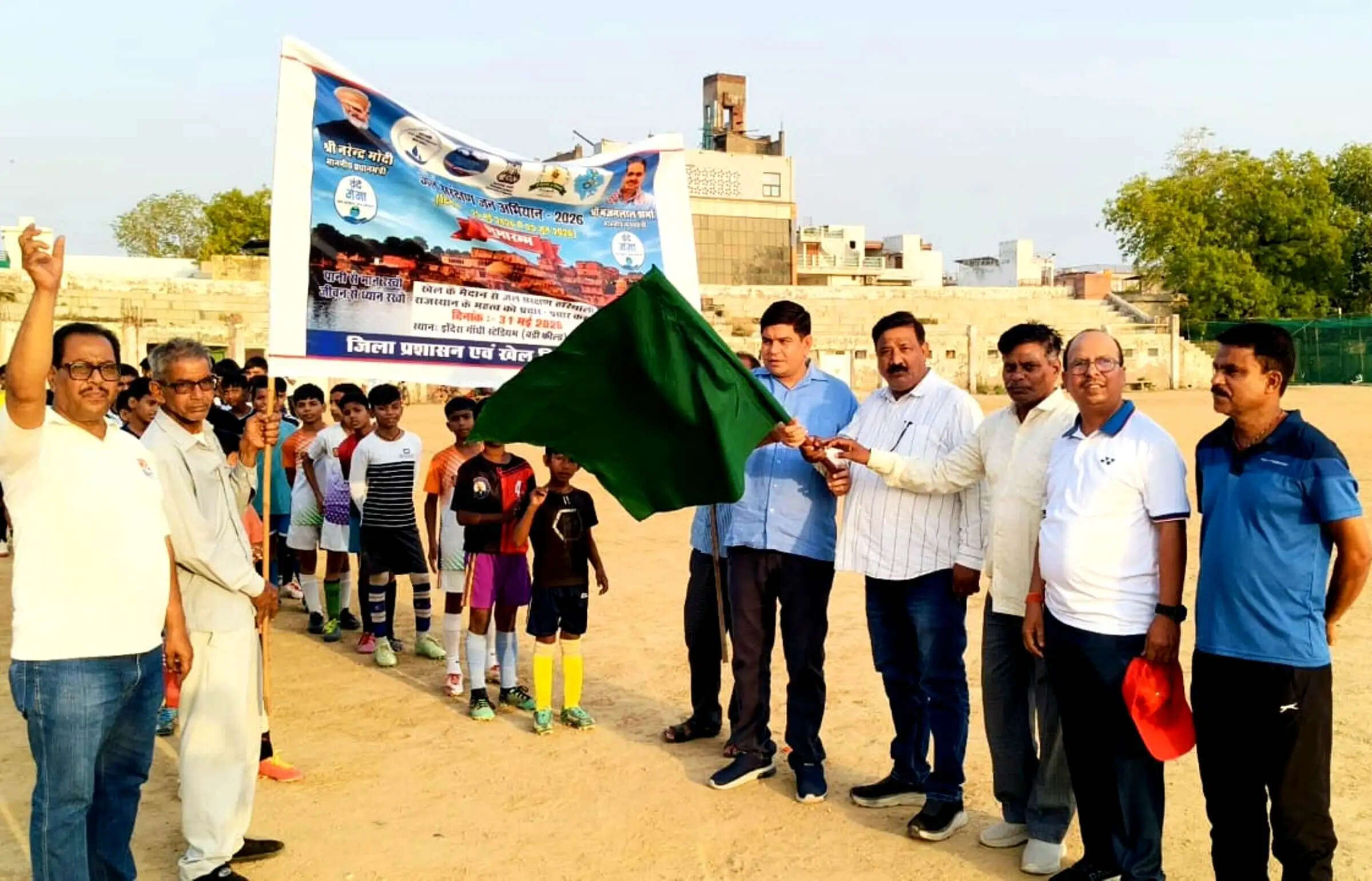 खुशहाल भविष्य के लिए जल संरक्षण जरूरी : पाराशर