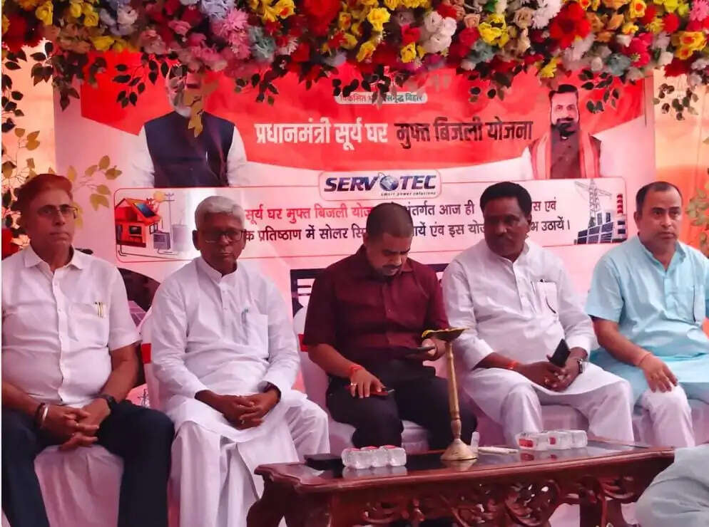 सिमराही में सोलर ऊर्जा को मिला नया विस्तार, 'शुभारंभ वेंचर्स' कार्यालय का उद्घाटन