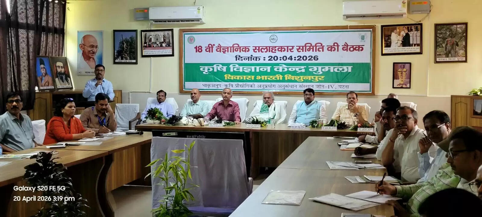 कृषि के साथ पशुपालन, बागवानी, मत्स्य पालन को जोड़ना जरूरी : अशाेक भगत