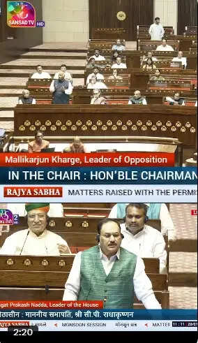 आइशी घोष को हिरासत में लेने के प्रयास पर राज्यसभा में हंगामा, विपक्ष ने लोकतंत्र पर हमला बताया, नड्डा बोले- सामान्य कार्रवाई