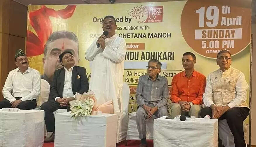 सभी नागरिकों को वोट देना चाहिए&nbsp; : शुभेंदु अधिकारी