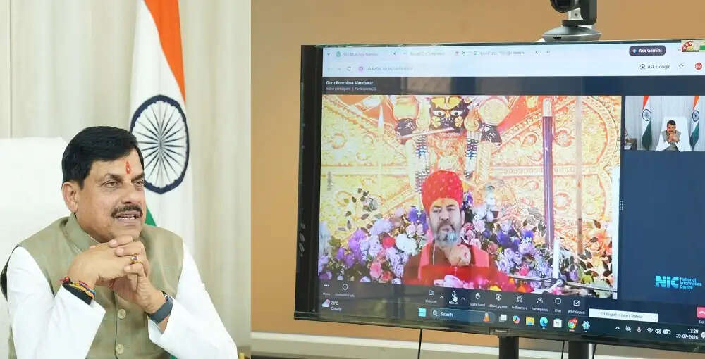 भारतीय संस्कृति में गुरु को सदैव उच्च स्थान : मुख्यमंत्री डॉ. यादव