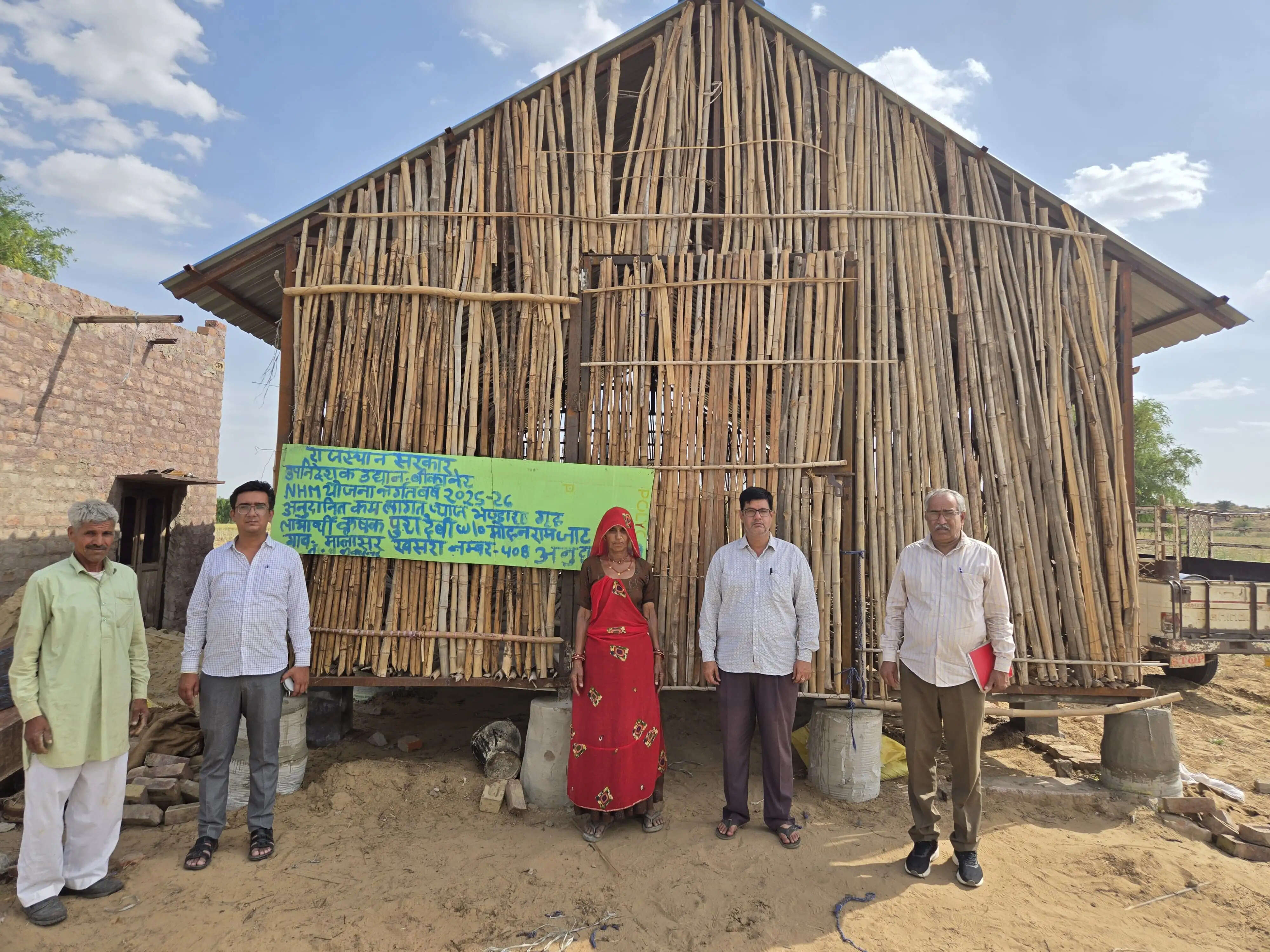 प्याज भंडारण संरचना पर 50% अनुदान, बीकानेर में किसानों को मिल रहा लाभ