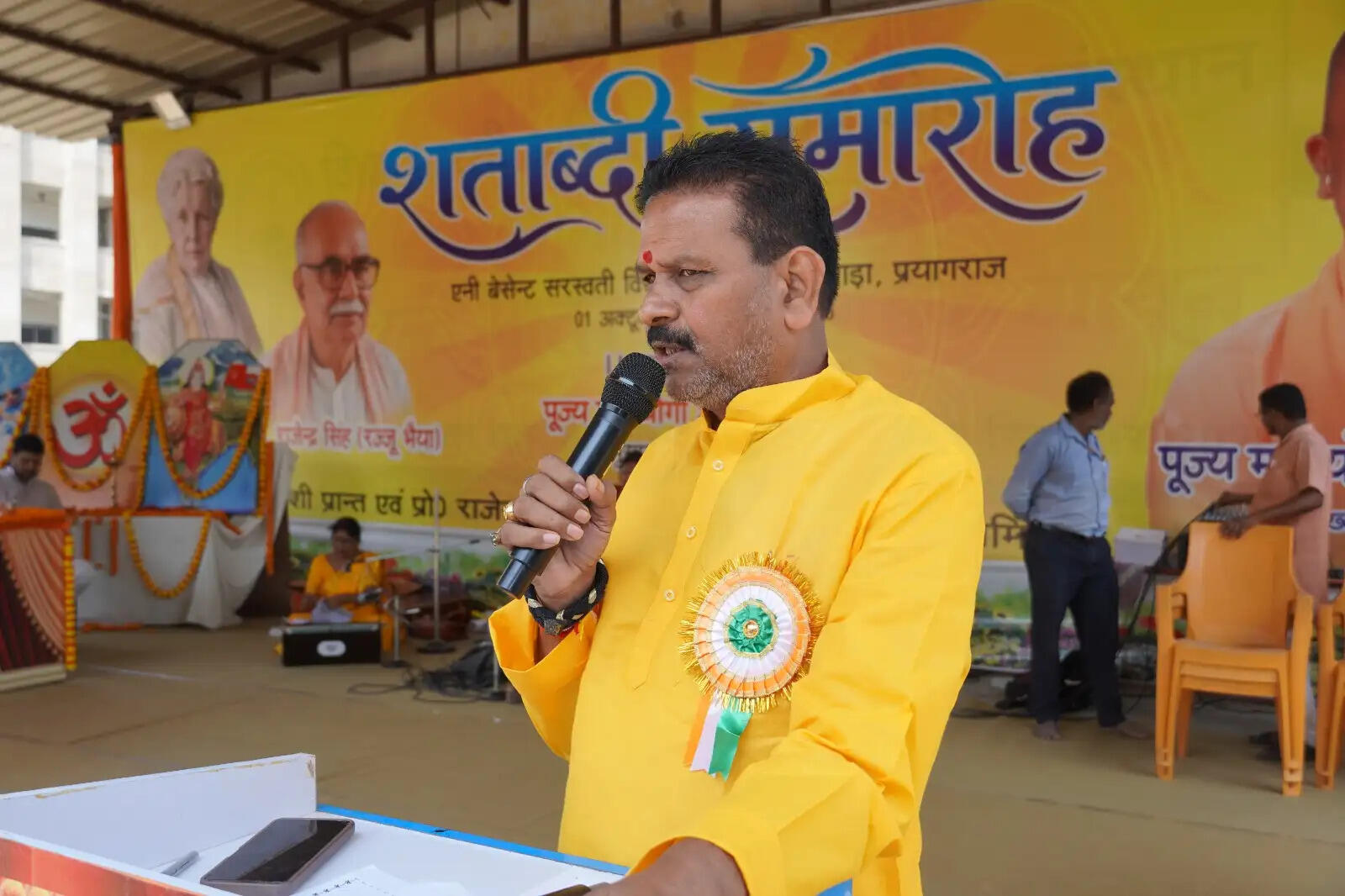 शिक्षा के साथ राष्ट्रभक्ति, नैतिक मूल्यों और भारतीय संस्कृति के संस्कार दे रहा एनी बेसेन्ट विद्यालय : गणेश केसरवानी