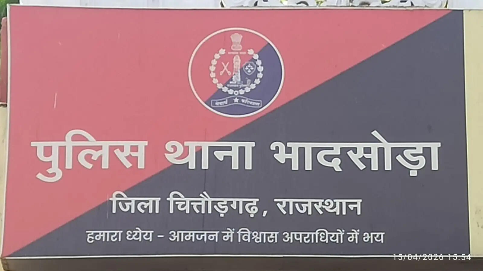 खेत में उगा रखे थे गांजे के पौधे, 91.8 किलो गांजा जब्त, एक गिरफ्तार